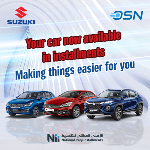 advertisment